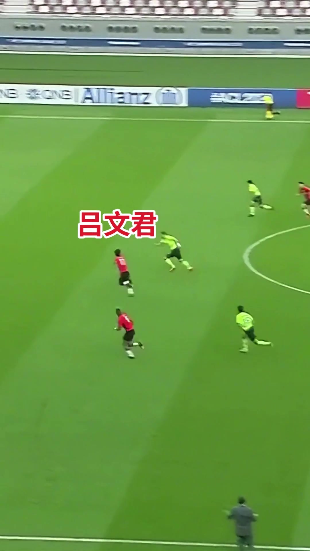 陳威門(mén)將助攻這一塊兒必須拿捏