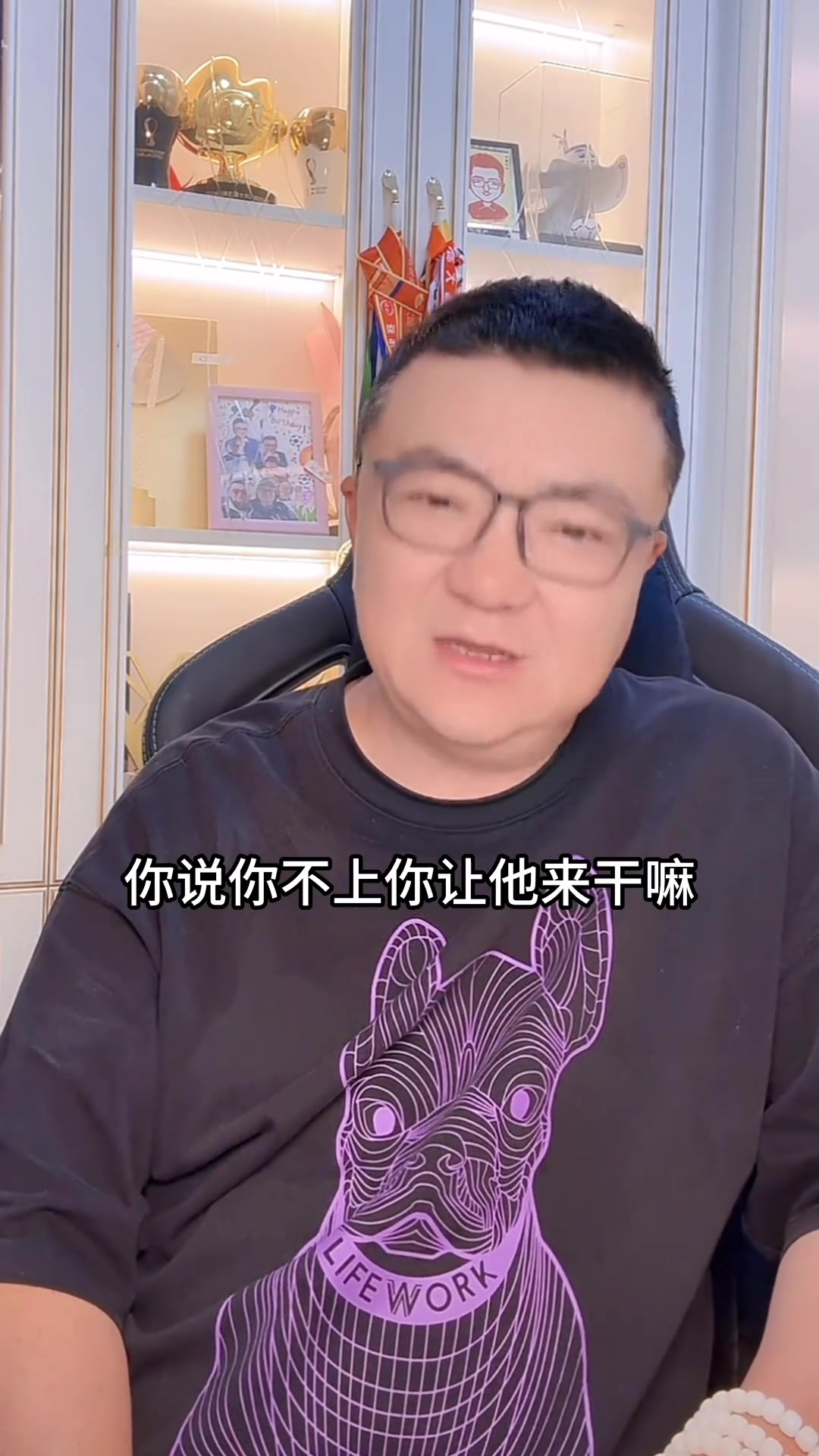 武磊因傷離開(kāi)國(guó)足董路沒(méi)有選擇有時(shí)候反而是幸福