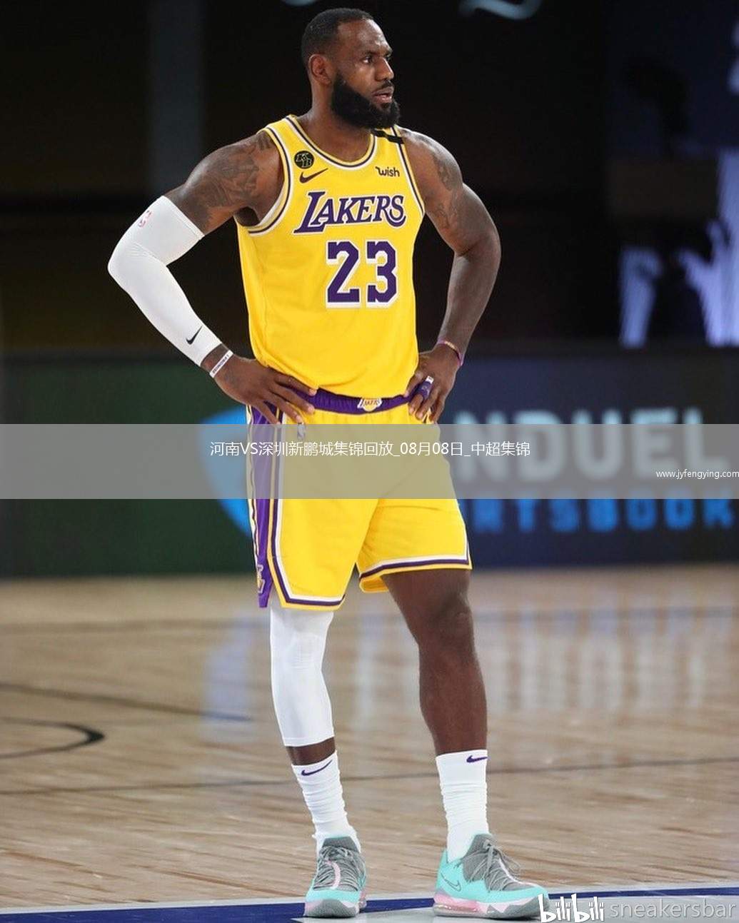 中超第20輪河南vs深圳新鵬城精彩片段