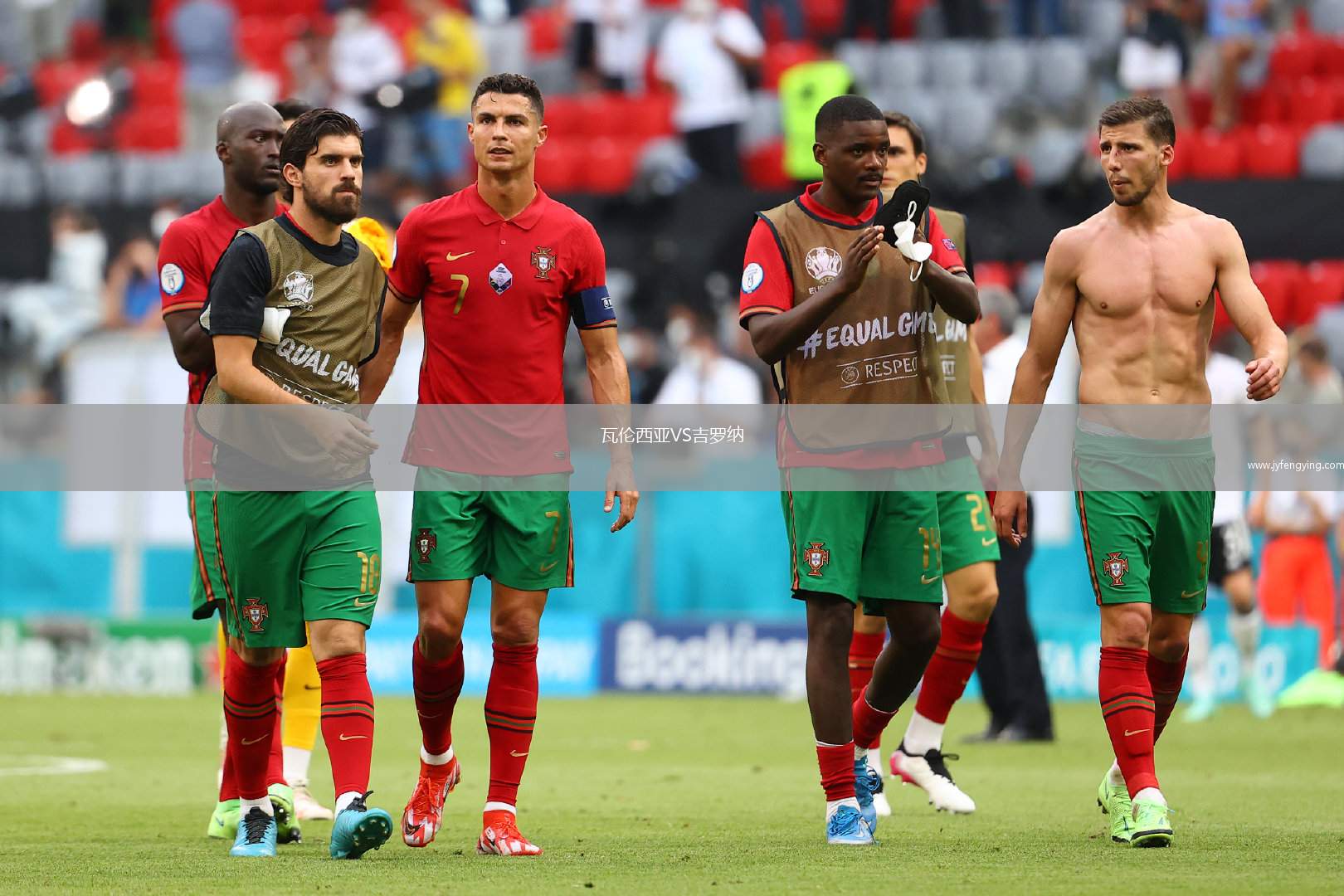 瓦倫西亞VS吉羅納